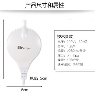压电泵微型气泵迷你气泵增氧泵鱼缸氧气泵鱼缸水族圆形