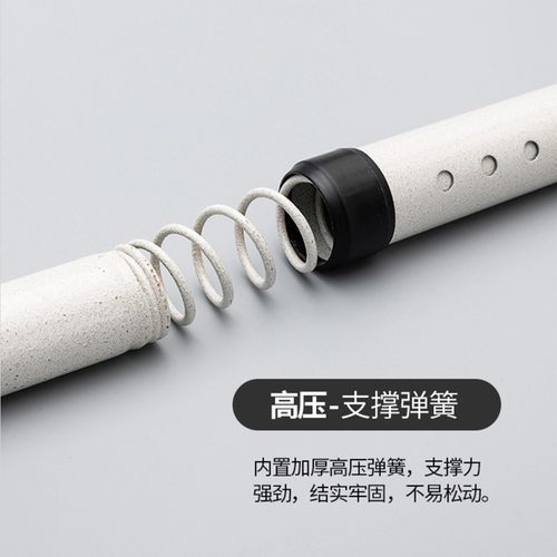 窗帘杆免打孔卧室窗帘架阳台晾衣架免钉安装浴帘杆伸缩杆