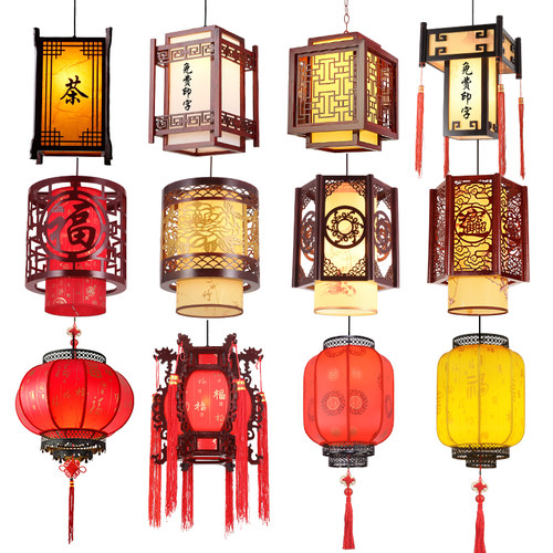 中式木艺小吊灯中国风古典餐厅饭厅阳台复古茶楼仿古火锅店灯灯笼