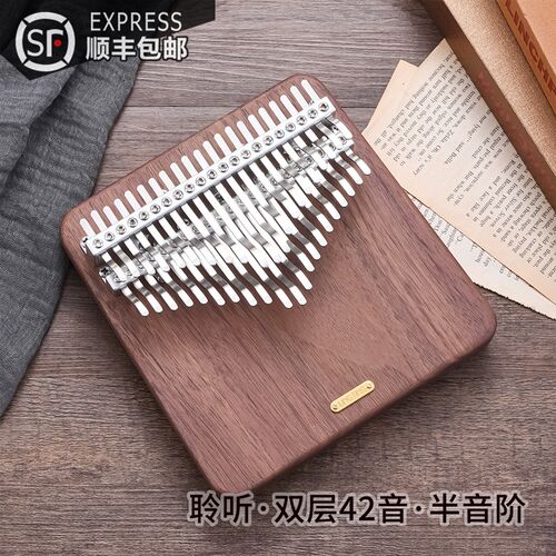 比三呆弹吉他42音拇指琴聆林双排半音阶板式琴月卡听巴听低音琴