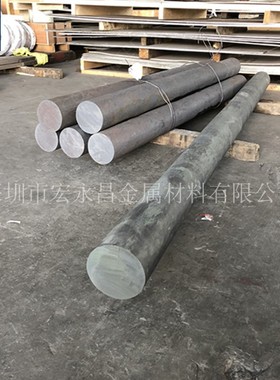 2.4951(NiCr20Ti)镍基高温合金棒 圆棒 板材 钢板 管材 无缝管