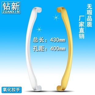 氧化重型推拉门玻璃衣柜实木移门锁把大拉手明装仿古铜孔距400mm