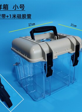 真空箱气袋采样器VOC HJ38 废气气袋法 HJ734检测仪Y非甲烷采样箱