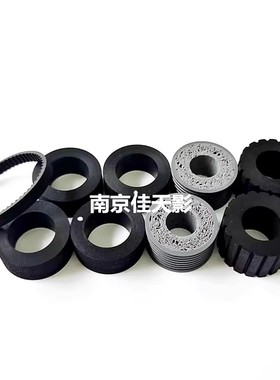 适用 中晶G645 搓纸轮 D335K D355K 扫瞄仪进纸轮 分页轮皮套耗材