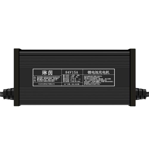铝壳72V电动车锂电池大功率充电器84V10A88.2V87.6V8A15A20A快充