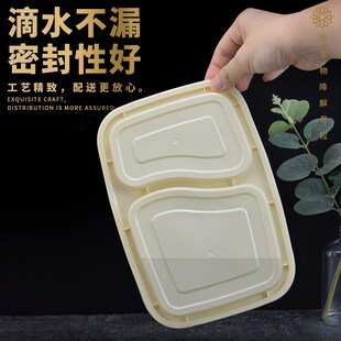 一次性减塑可降解餐盒长方形6828双格可微波可印制logo外卖打包盒