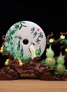 天然阿富汗玉石摆件福禄底座送礼送朋友客户商业礼品电视酒柜装饰