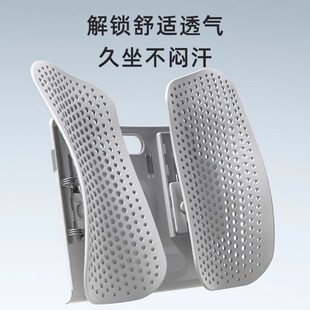 高端蝶型人体工学护腰靠垫办公室腰靠靠垫腰垫座椅U久坐不累靠背