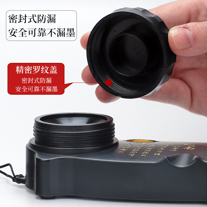 防摔便携式砚台书法专用带盖多功能免洗砚池学生砚密封好不干墨防,文具电教/文化用品/商务用品,文房四宝,淘宝优惠券,粉丝福利购,淘宝优惠卷