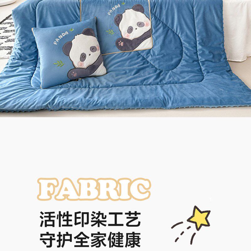 可爱熊猫加厚豆豆绒抱枕被子两用办公室午睡枕头二合一汽车上靠垫