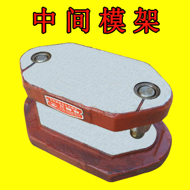 冷冲模架模具模座导柱导套冲床模架2号3号G4号5号6号7号8号9号10