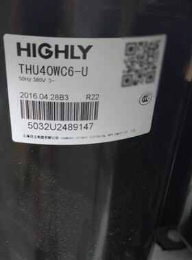 THU33WC6-U THU40WC6-U THK33PC6-U SHV33YE6UG全新3匹空调压缩机