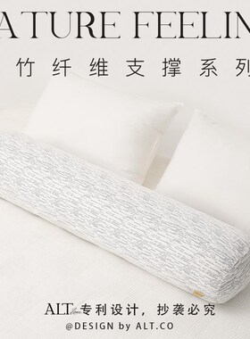 长条抱枕女生睡觉孕妇床上x侧睡夹腿圆柱靠枕头男生可拆洗灰色