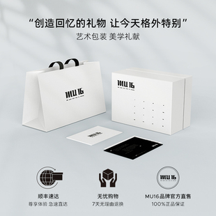 MU16火烈鸟红酒杯子无铅水晶脚杯套装 新婚礼物女礼盒装