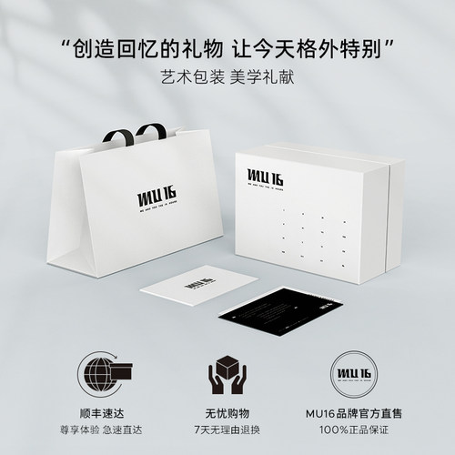 MU16火烈鸟红酒杯子无铅水晶脚杯套装新婚礼物女礼盒装