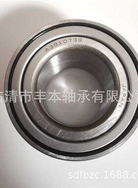 汽车轮毂轴承38BWD12 DAC3872C0036/33 38X72X36/33
