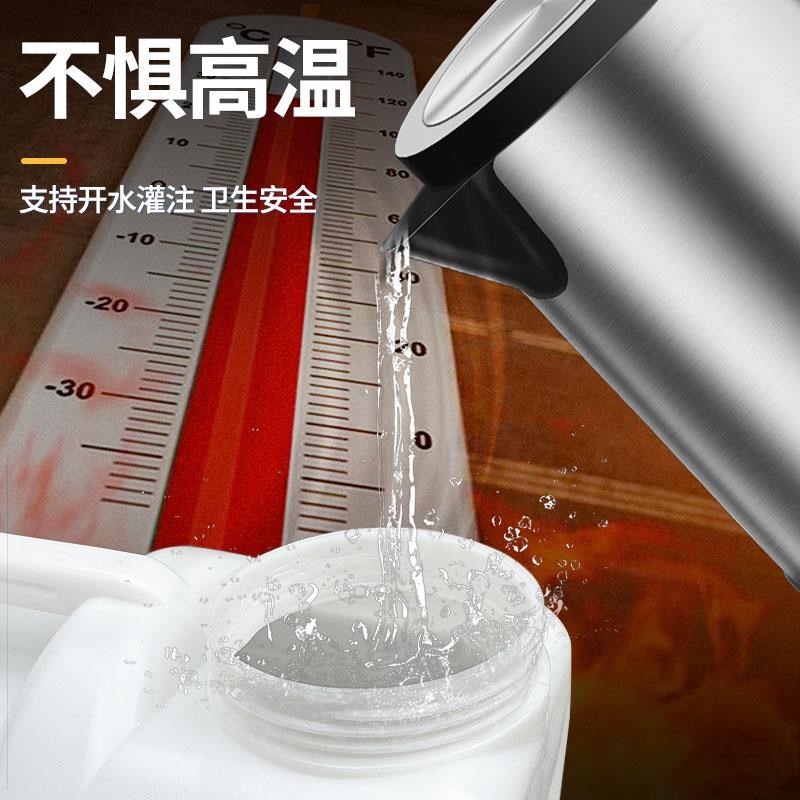 油桶食品级超厚塑料桶家用储水桶25升50斤大容量方V形带盖酒桶空