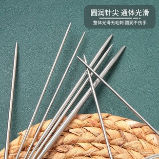 环形针编织工具全套装 不锈钢棒针直针环形针全套毛线针长针短针