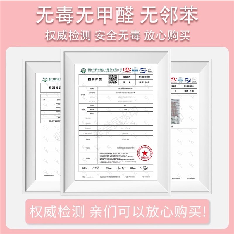 书桌垫防水可擦洗桌面保护垫子写D字台儿童学习桌书桌护眼桌垫