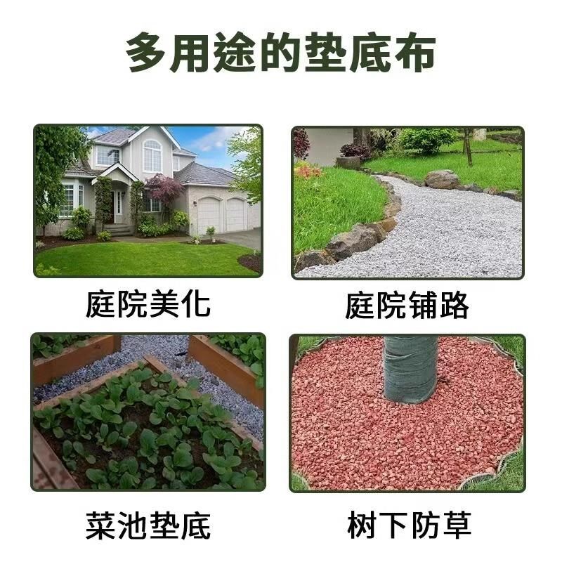 防草布除草布耐用果园果树专用新型农用保湿生态无纺布膜厂家直销