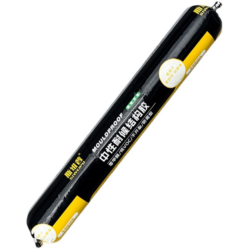 995中性硅酮结构胶强力建筑用幕墙E耐候防水密封胶玻璃硅胶快干型