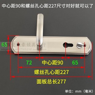 龙甲防盗门泰祥10齿轮门锁套装 升级超C级家用入户门把手锁体锁芯