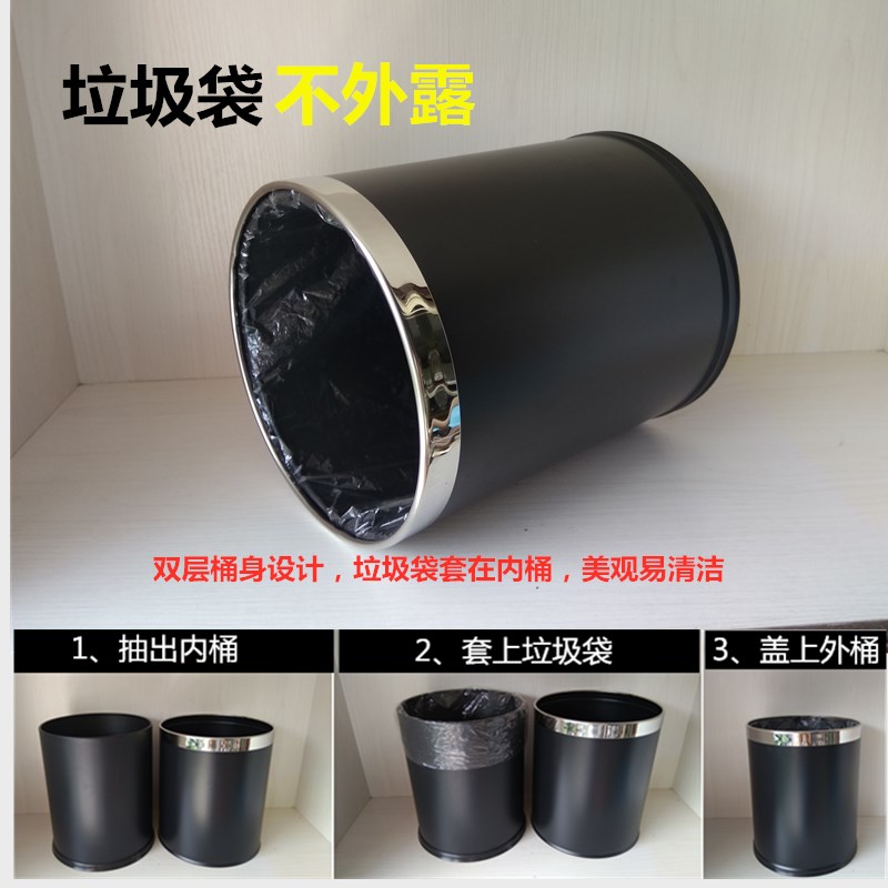 时尚简约大号家用圆形垃圾桶卧室客厅使用金属收T纳桶无盖家庭创