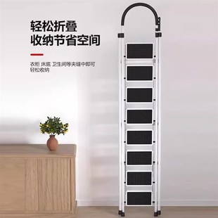 梯子家用人字梯折叠伸缩加厚楼梯铝合金I加高加大阁楼爬梯步梯踏