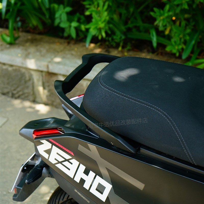 适极核电动车AE4se/pro/MAX铝合金扶手靠背后座靠垫AE5i改装配件