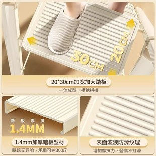 梯子家用折叠伸缩室内多功能加厚人字梯I小型轻便乔迁四五步折叠