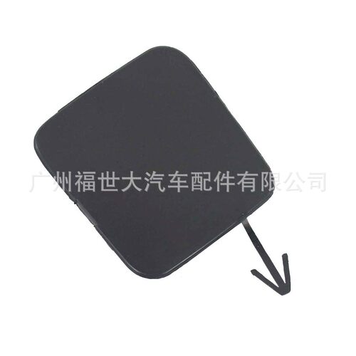 适用于2014-2017款英菲尼迪 Q50 前杠拖车盖 622A1-4GA0A