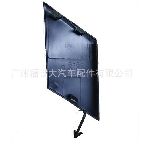 适用于2019-23款日产天籁 Altima 前拖车盖622A0-6CT0B-A228/622A