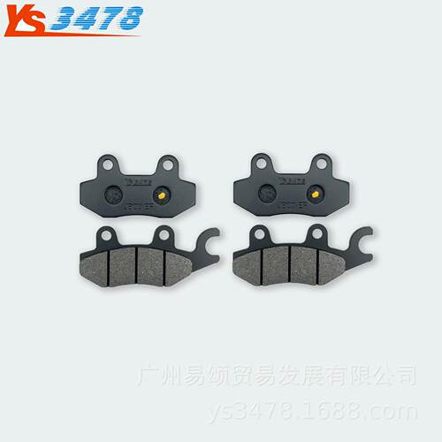 适用川EX250Nina561250R08-12j年EX300崎Ninja00前后刹车3片
