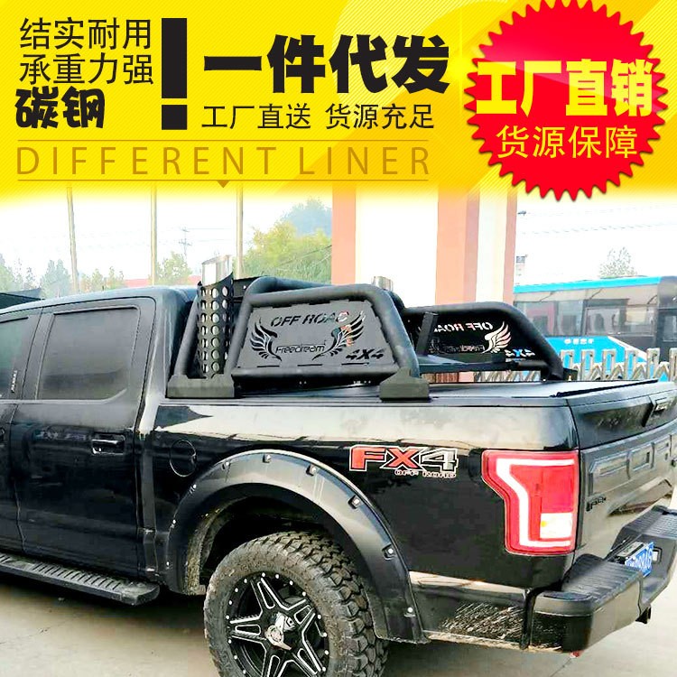 适用于福特f150改装猛禽套件改装件套件皮卡烟囱带备胎架龙门架