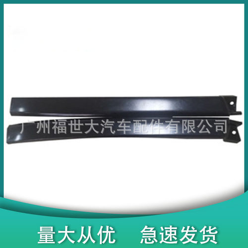 适用于95-00款丰田荣放RAV4大灯下饰条 53932-42010 53931-42010