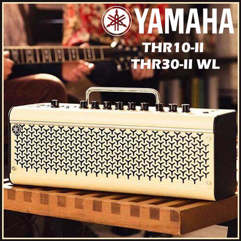 YAMAHA吉他音箱THR10 THR30 THR5电木吉他/贝斯音响