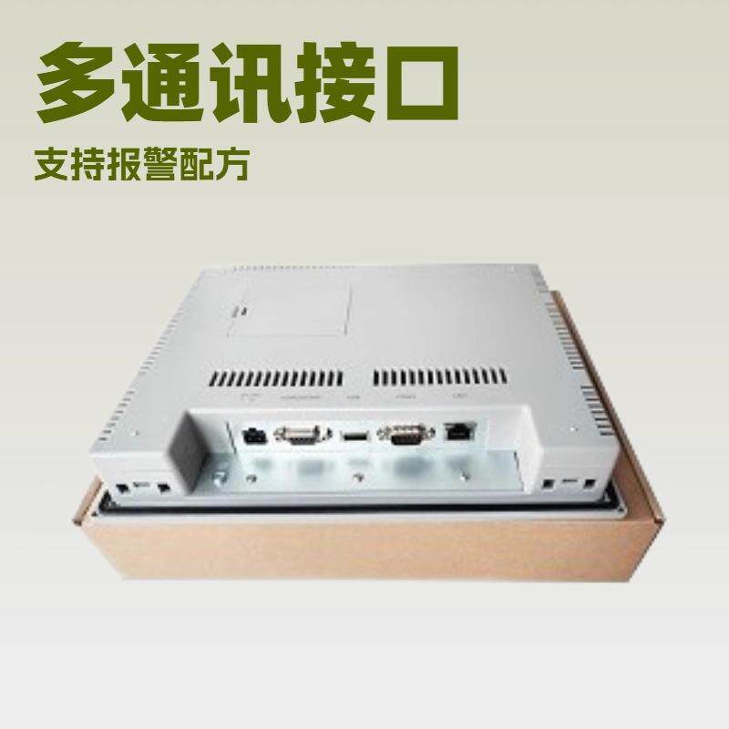 10.1寸HMI人机界面/国产工业摸屏替MMR1001NE代T6103iP/MT81触02i