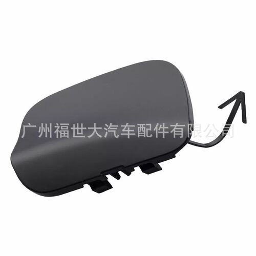 适用于2011-2014款尼桑日产Juke 前保险杠拖车钩盖板 622A0-1KA0A