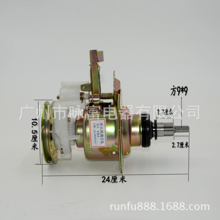 适用于松下金羚全自动洗衣机离合器方头手搓减速总成配件轴承