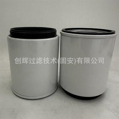 11K1-02021油水分离滤芯