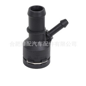 适用大众奥迪西雅特斯柯达管接头1K0 122 291 C