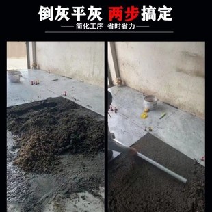 贴瓷砖平灰器泥瓦工铺地砖神器工具大全胶条平沙尺多功能找平新款