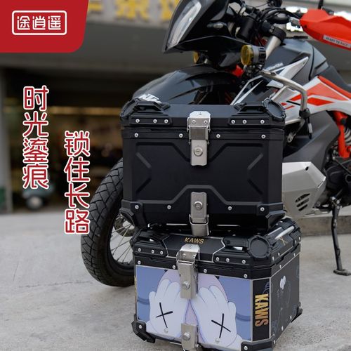 途逍遥摩托车尾箱大容量通用踏板车电动车立体X压纹后备箱