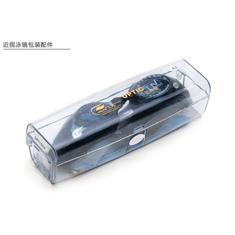 捷佳防水防雾游泳眼镜男女士高清成人款左右不同近视泳镜泳帽套装