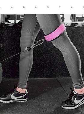 LASR龙门架健身练臀绑带大腿扣蜜桃臀辅助训练器拉力脚踝腿扣