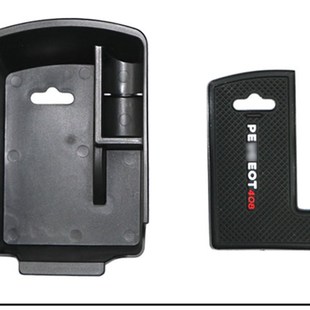 408 5008改装 2008 4008 中央扶手箱储物收纳盒 3008 适用标致308