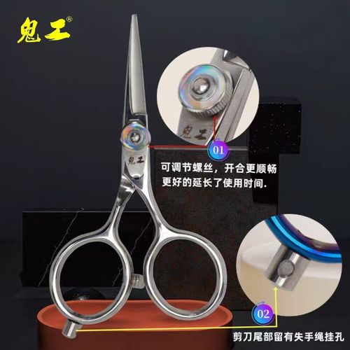 鬼工钓鱼剪刀小剪刀 不锈钢剪大力马鱼线pe线剪铅皮剪子钓箱配件