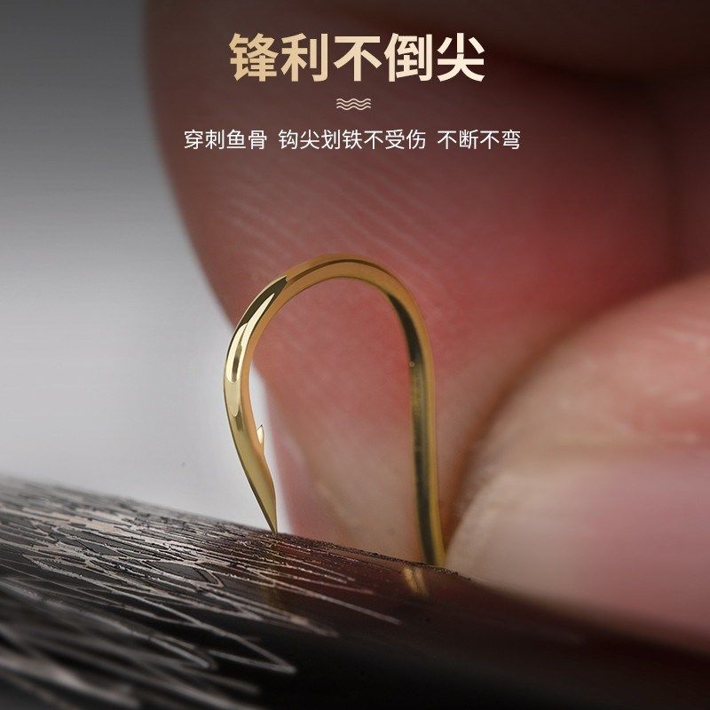 享钓逗钓专攻谷麦滑漂曲柄钩有刺14枚散装鲫鱼鲤鱼专用钓鱼钩