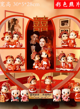 结婚礼物创意新婚庆订婚摆件送礼实用闺蜜朋友婚房工艺礼品