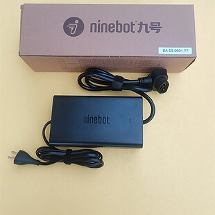 九号原厂A35/ A40/A35+/Bmax40/F35/C30/C40/C60/C80锂电池充电器